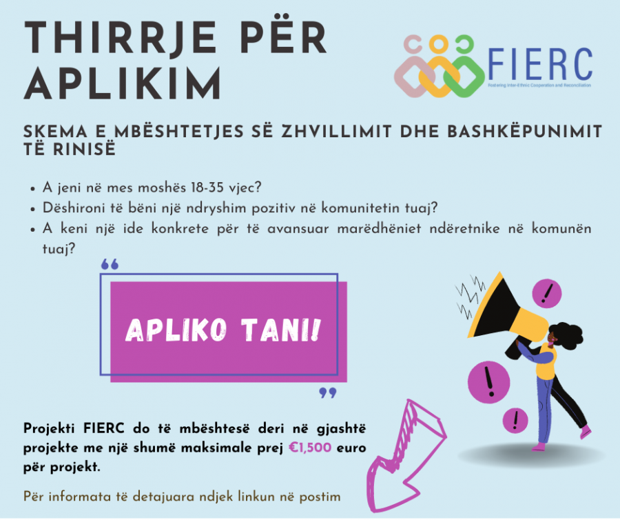  📣Thirrje për Aplikim📣